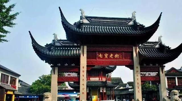鸡蹬子油有卖的吗？游戏画面